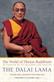 World of Tibetan Buddhism, The: An Overview of Its Philosophy and Practice